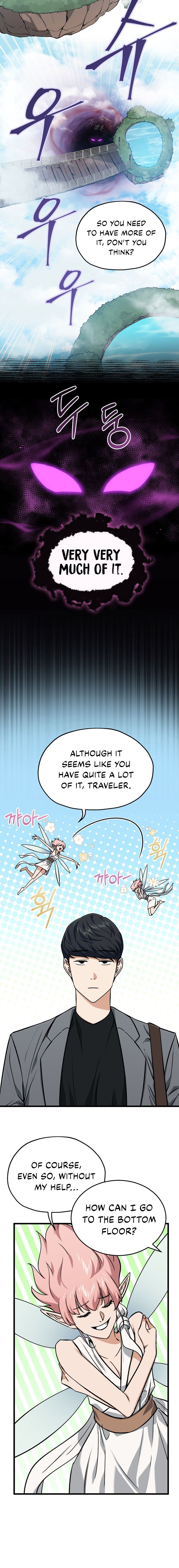 My Dad Is Too Strong - chapter-66 - Page 6