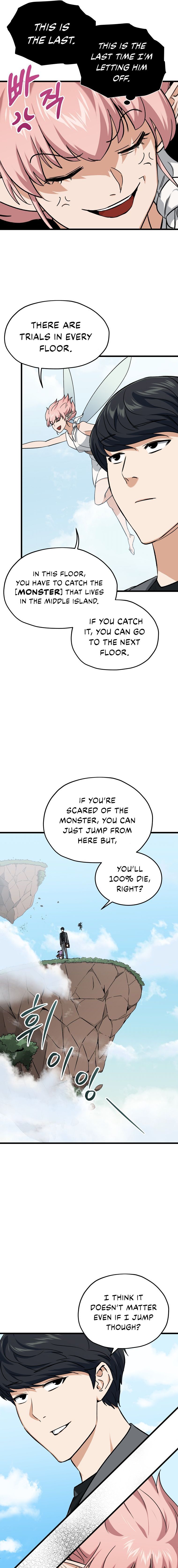 My Dad Is Too Strong - chapter-66 - Page 7