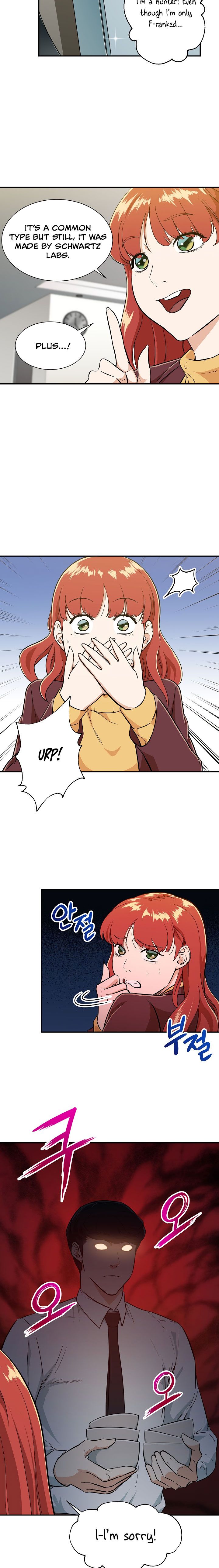 My Dad Is Too Strong - chapter-7 - Page 12