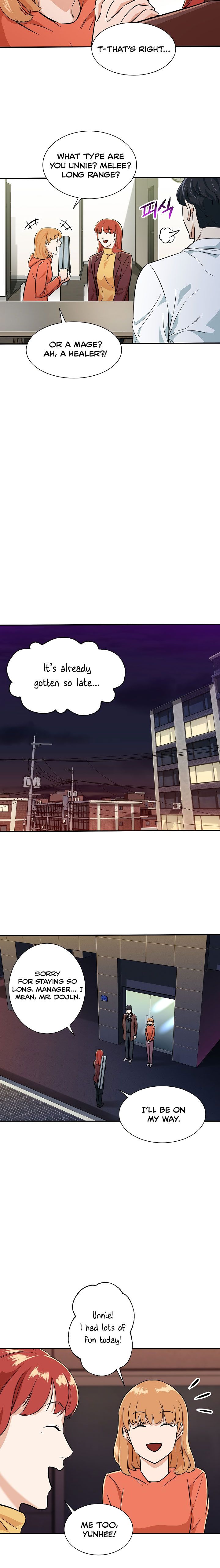 My Dad Is Too Strong - chapter-7 - Page 15