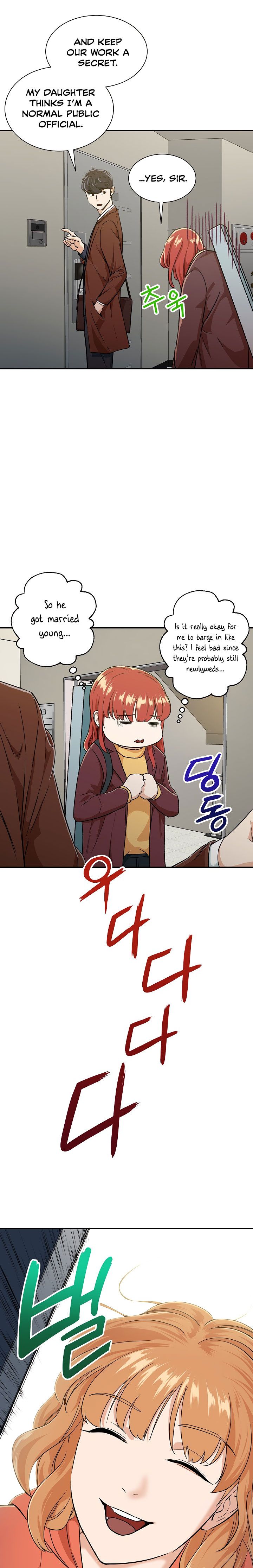 My Dad Is Too Strong - chapter-7 - Page 5