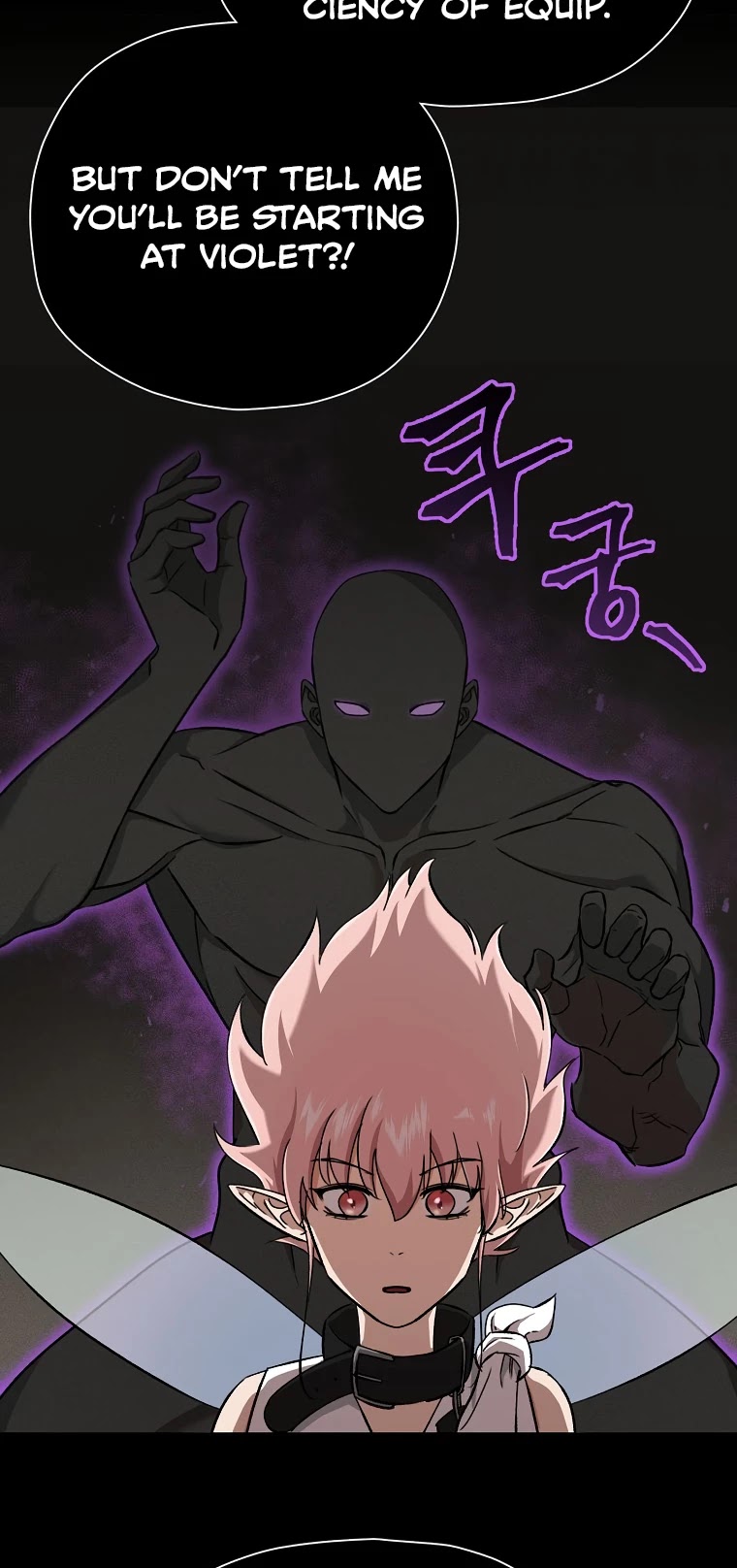My Dad Is Too Strong - chapter-70 - Page 10