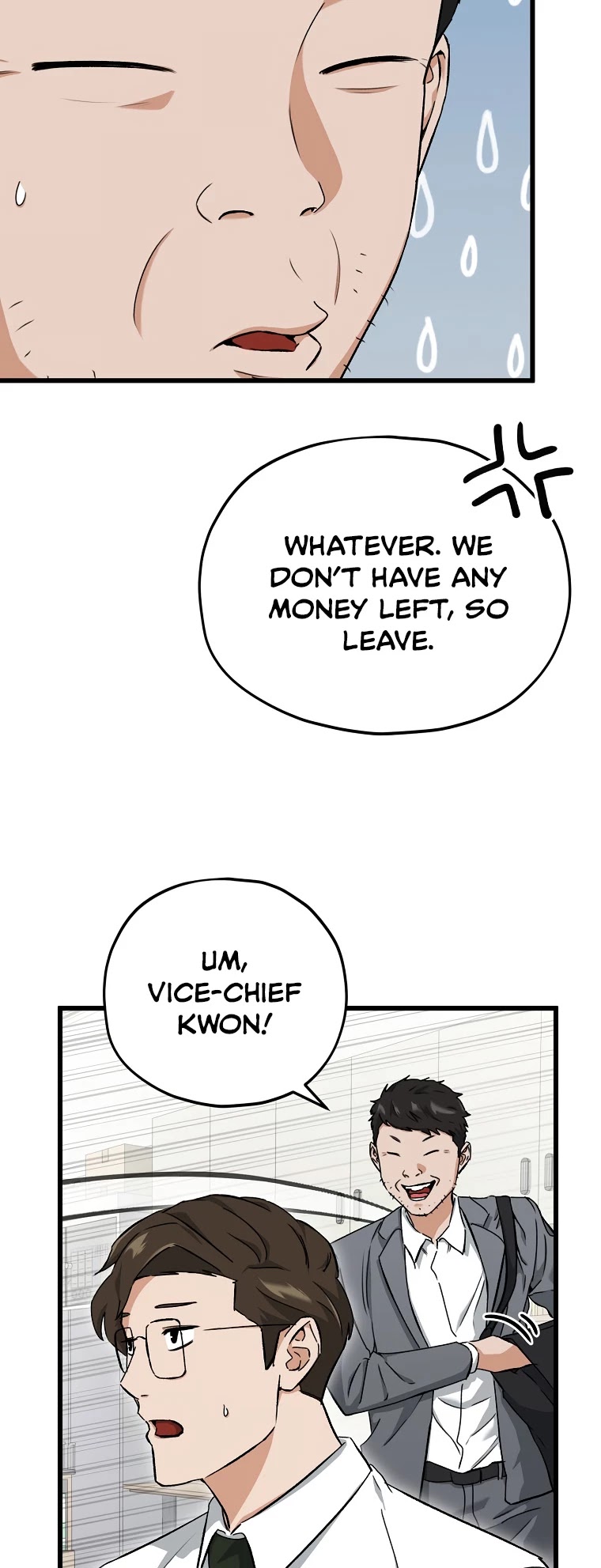 My Dad Is Too Strong - chapter-70 - Page 25