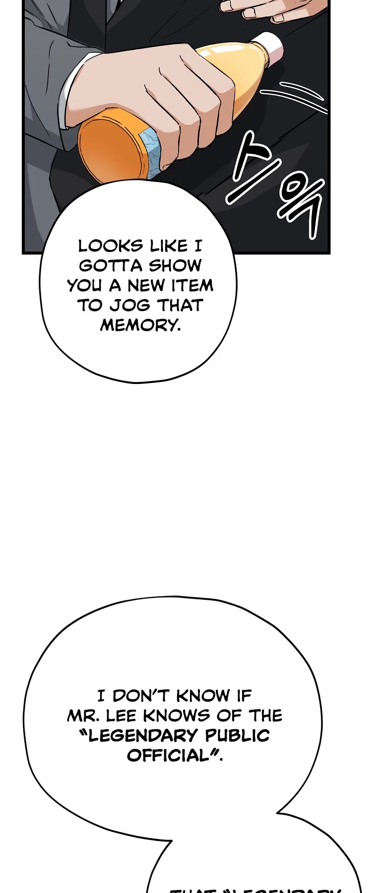 My Dad Is Too Strong - chapter-70 - Page 30