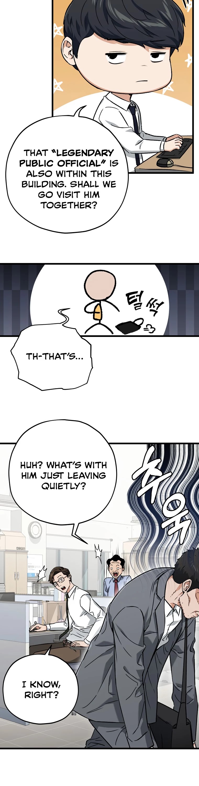 My Dad Is Too Strong - chapter-70 - Page 35