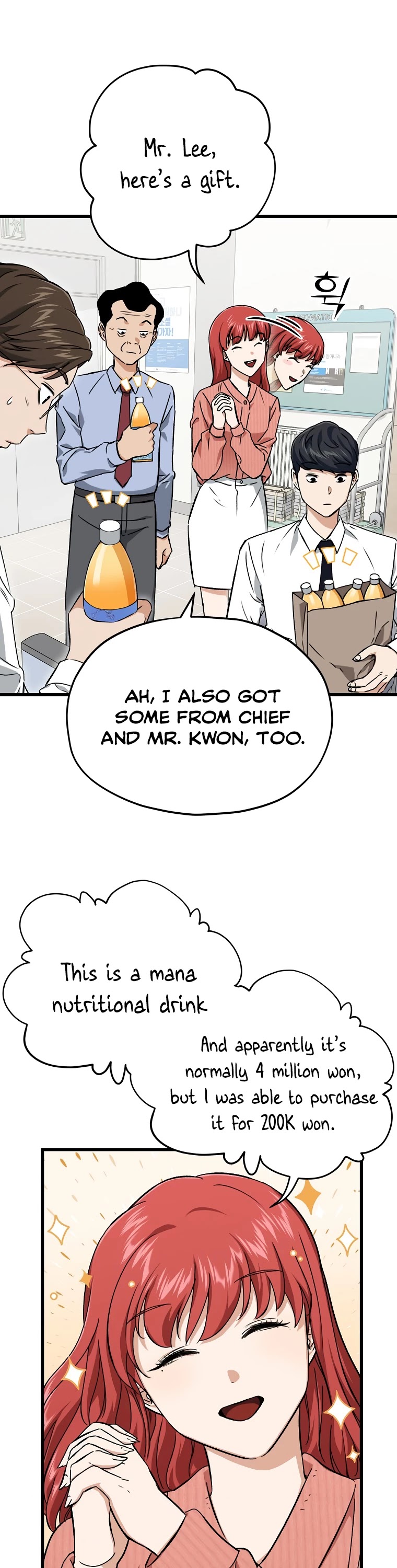 My Dad Is Too Strong - chapter-70 - Page 38