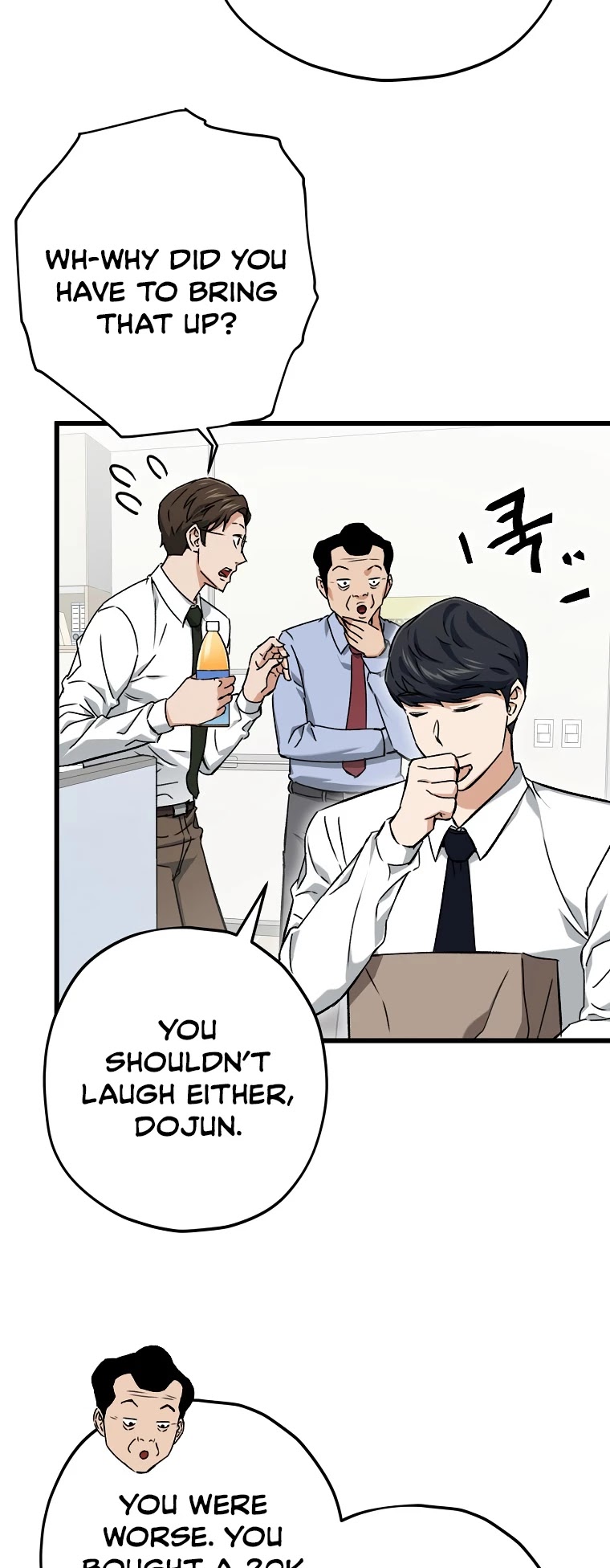 My Dad Is Too Strong - chapter-70 - Page 40