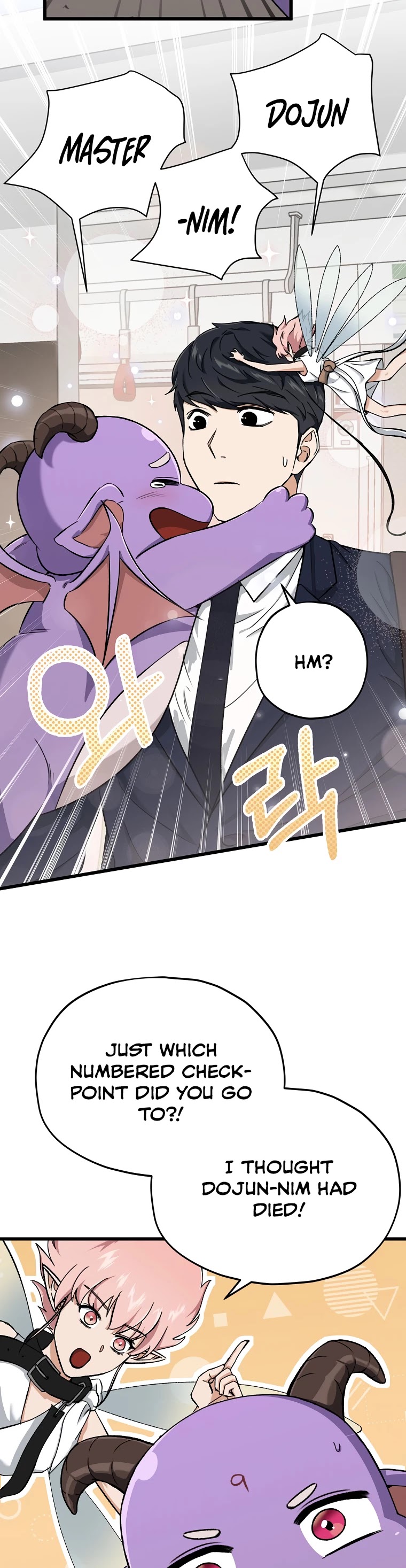 My Dad Is Too Strong - chapter-70 - Page 7