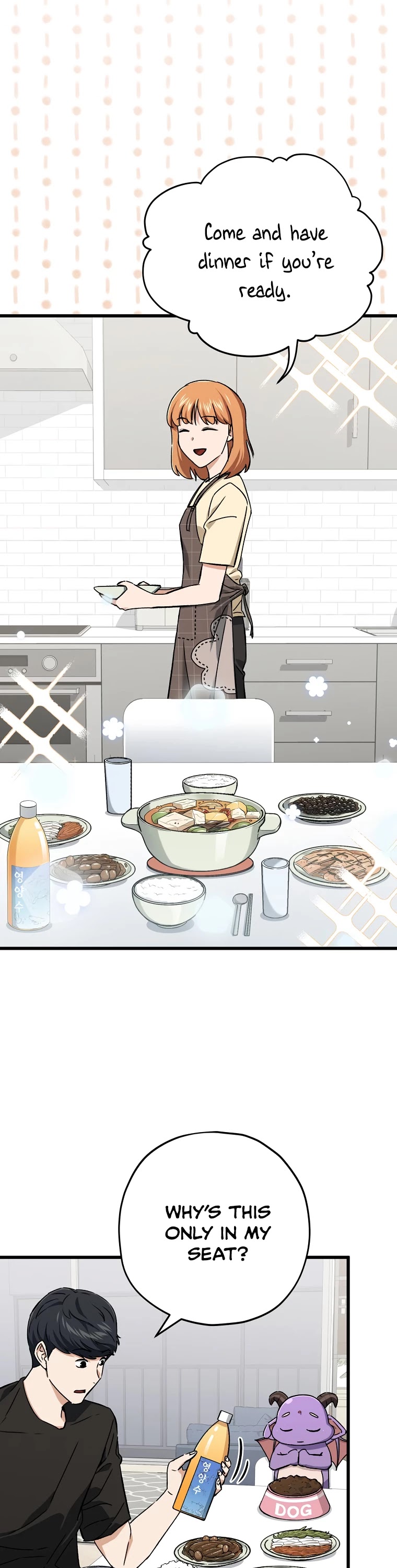 My Dad Is Too Strong - chapter-71 - Page 11