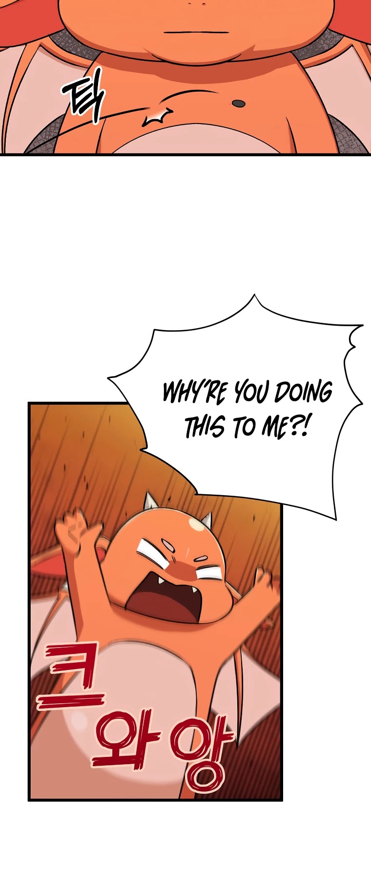 My Dad Is Too Strong - chapter-71 - Page 19