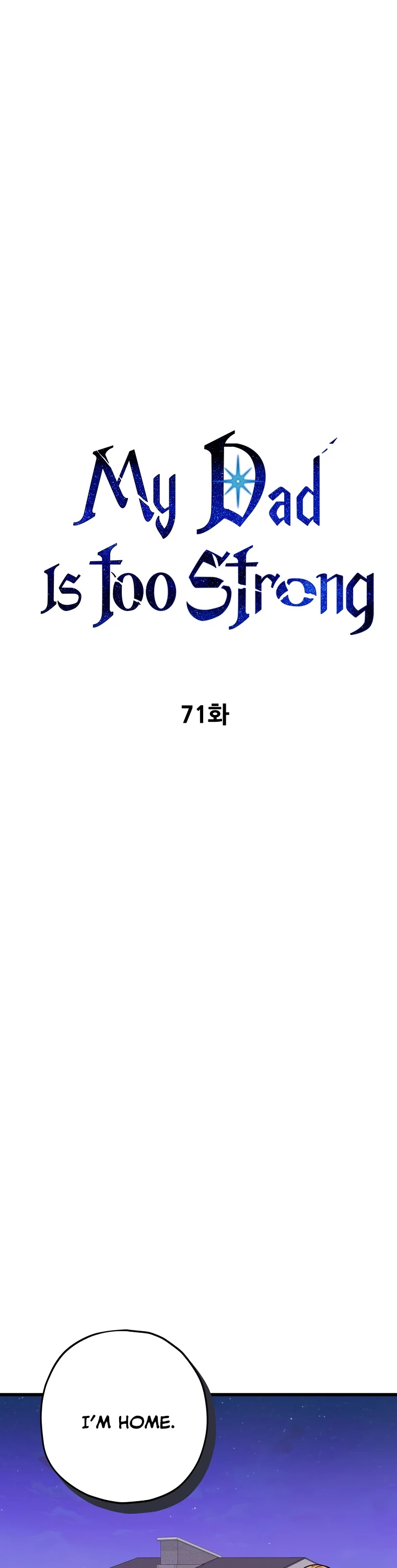 My Dad Is Too Strong - chapter-71 - Page 2