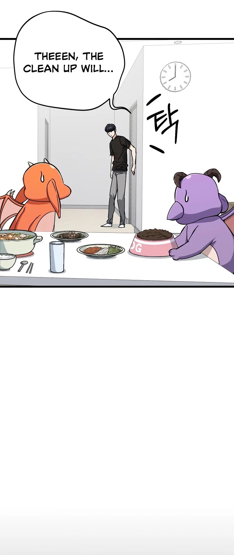 My Dad Is Too Strong - chapter-71 - Page 28