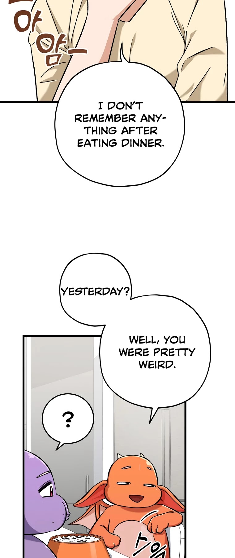 My Dad Is Too Strong - chapter-71 - Page 34