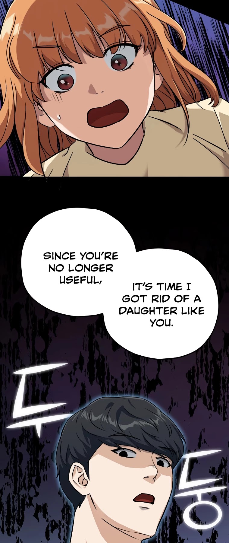 My Dad Is Too Strong - chapter-71 - Page 36