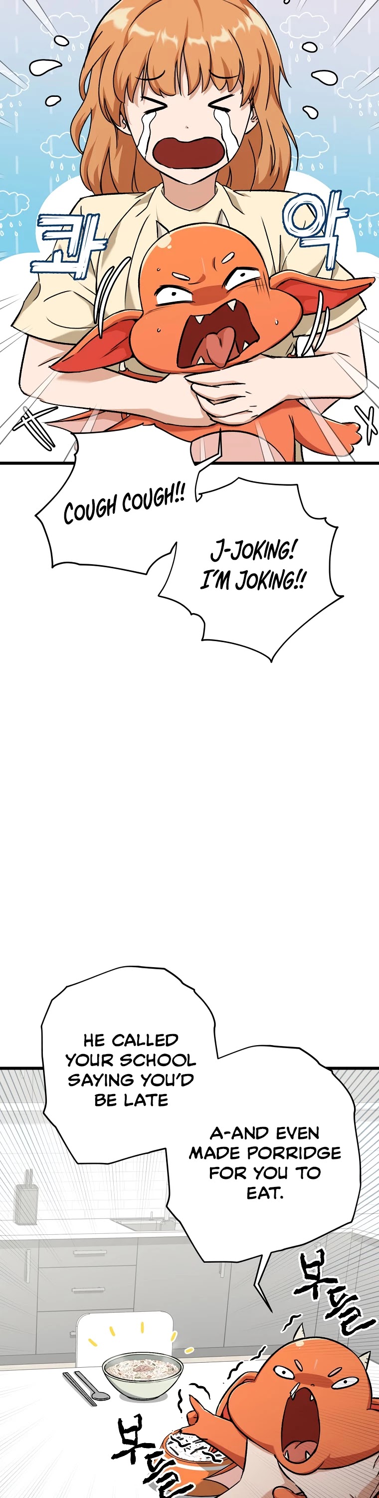 My Dad Is Too Strong - chapter-71 - Page 38