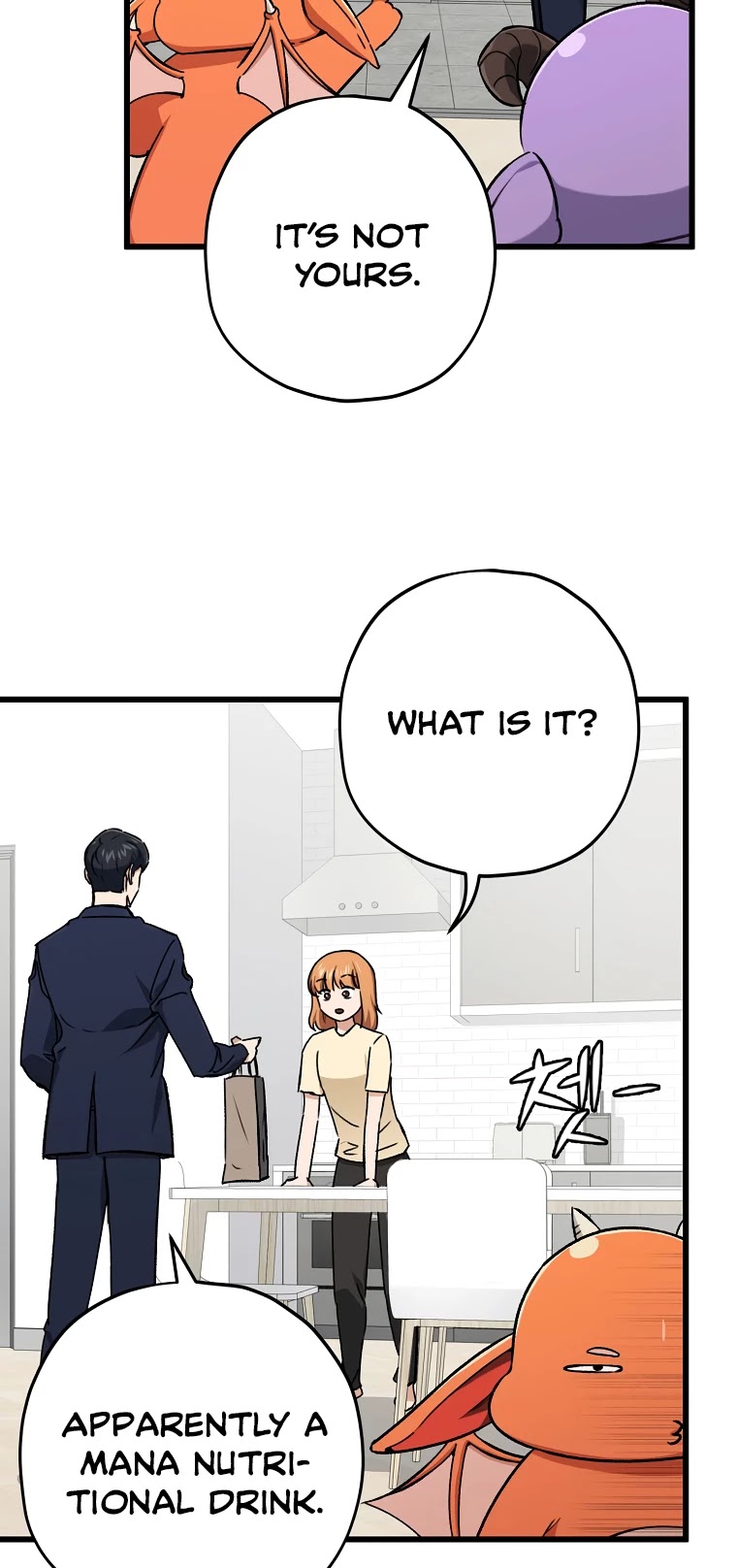 My Dad Is Too Strong - chapter-71 - Page 4
