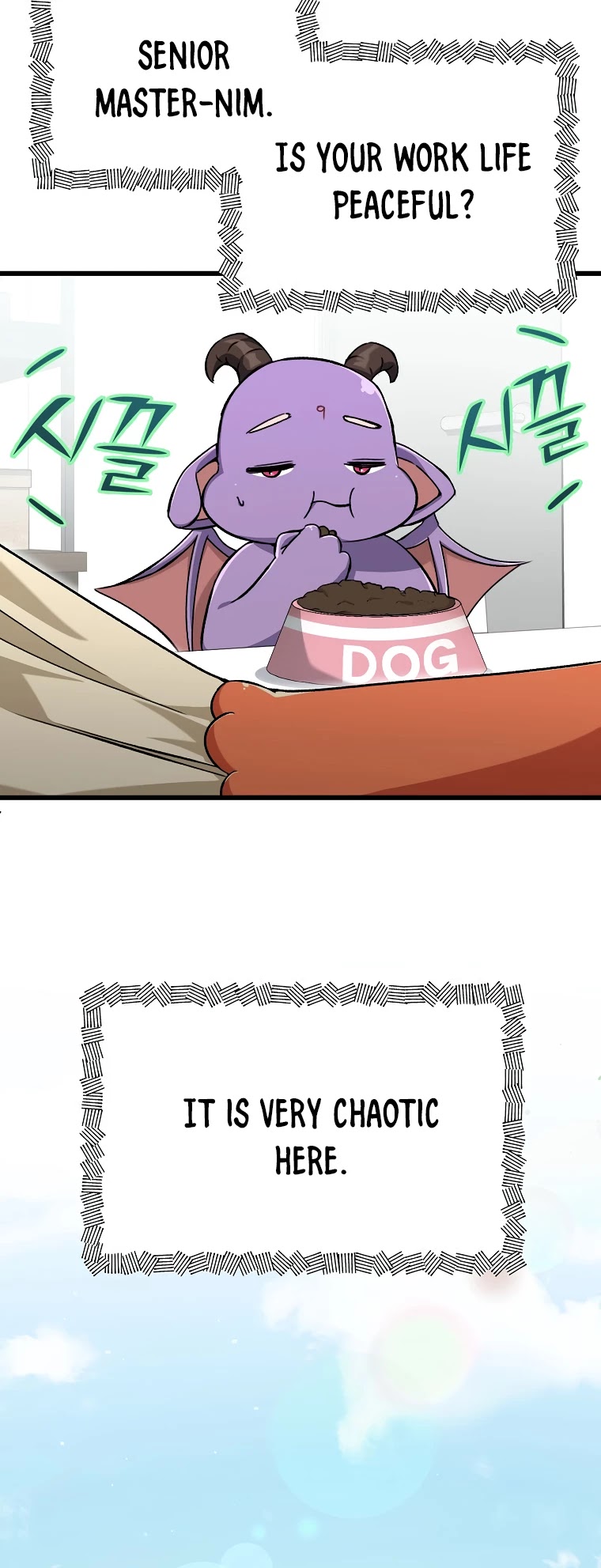 My Dad Is Too Strong - chapter-71 - Page 43
