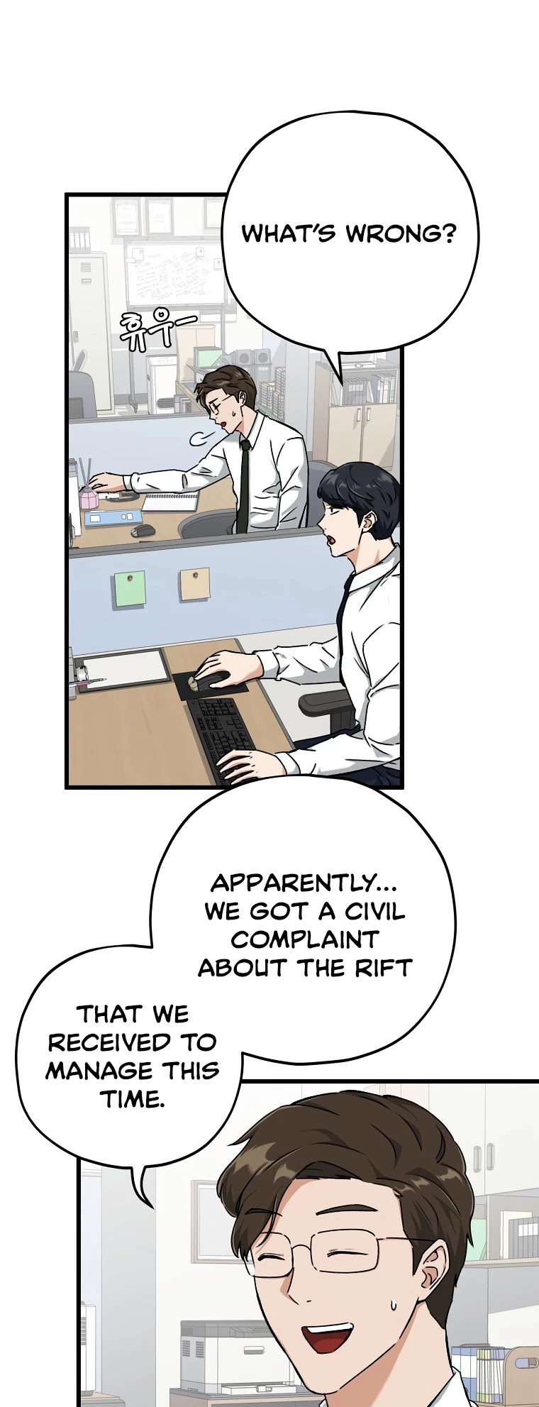 My Dad Is Too Strong - chapter-71 - Page 45