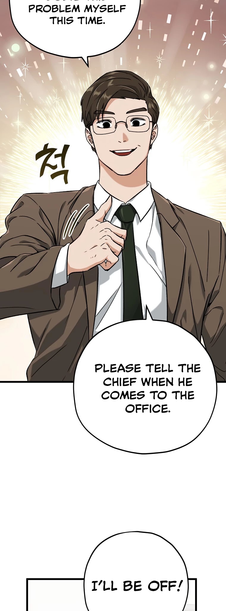 My Dad Is Too Strong - chapter-71 - Page 49