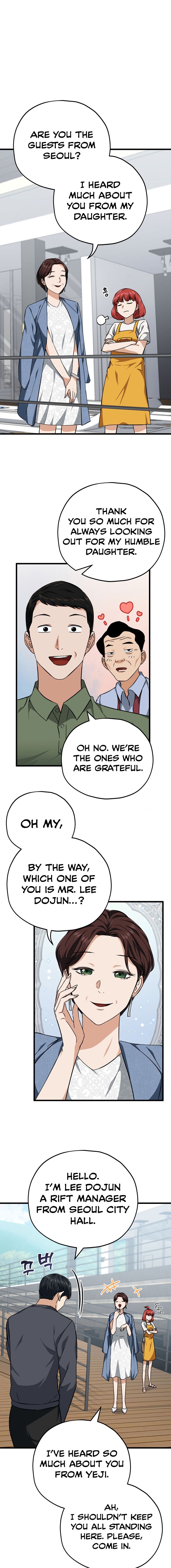 My Dad Is Too Strong - chapter-78 - Page 11