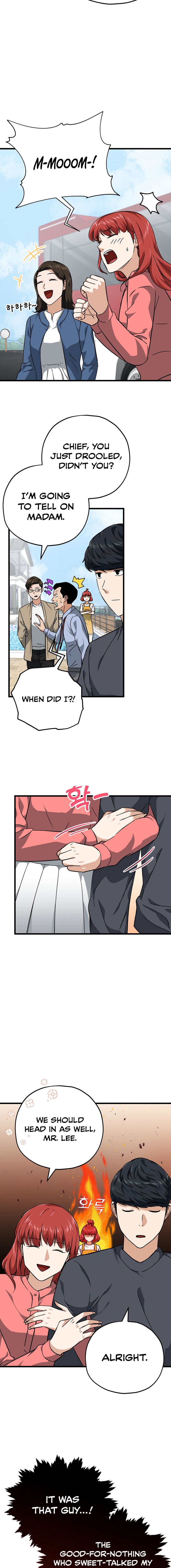 My Dad Is Too Strong - chapter-78 - Page 12