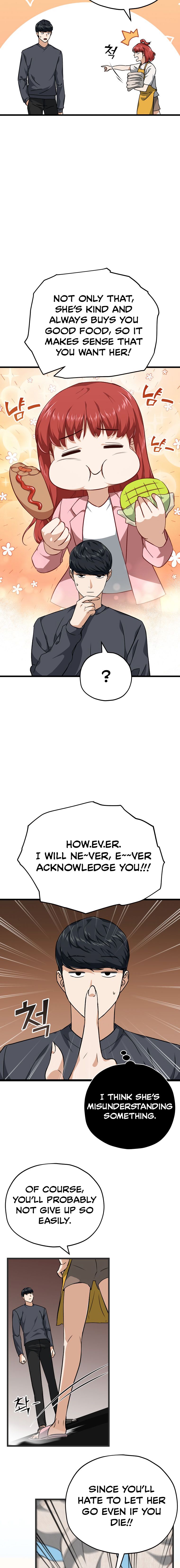 My Dad Is Too Strong - chapter-78 - Page 15