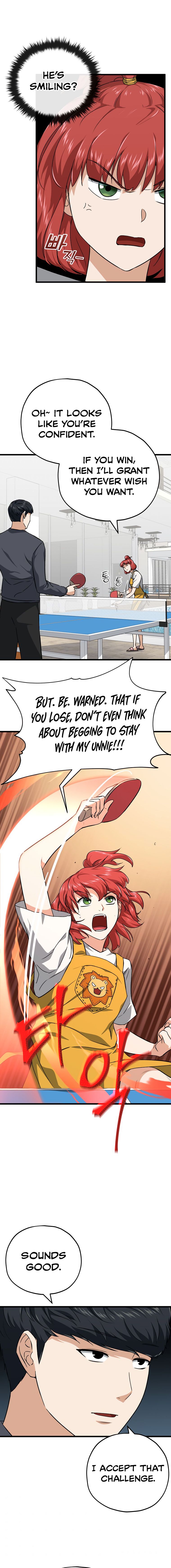 My Dad Is Too Strong - chapter-78 - Page 17