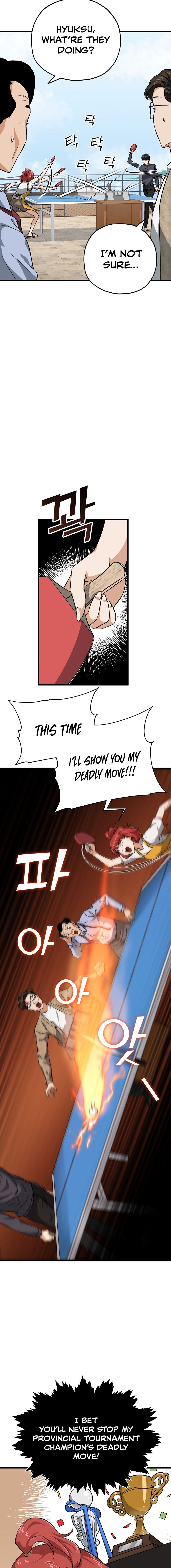 My Dad Is Too Strong - chapter-78 - Page 18