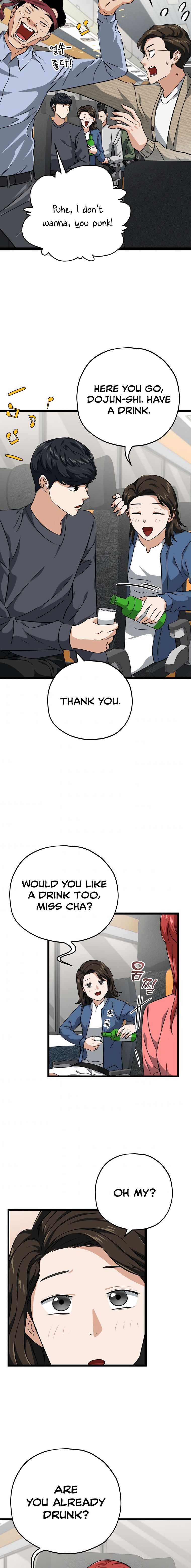 My Dad Is Too Strong - chapter-78 - Page 3