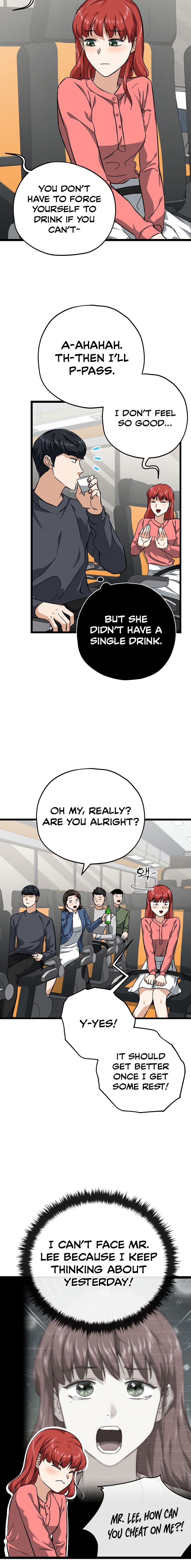My Dad Is Too Strong - chapter-78 - Page 4