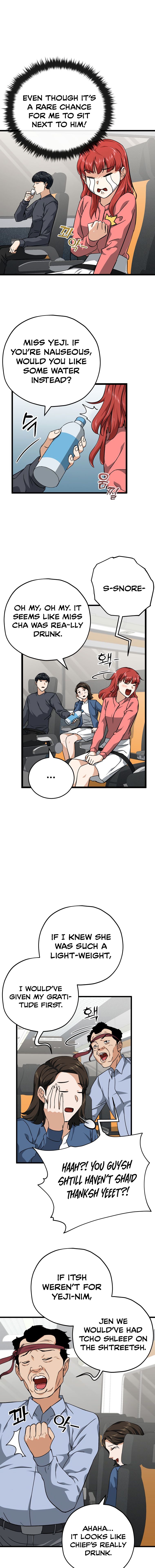 My Dad Is Too Strong - chapter-78 - Page 5