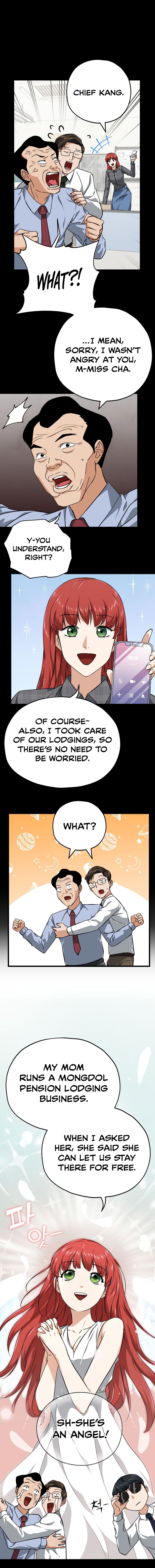 My Dad Is Too Strong - chapter-78 - Page 7