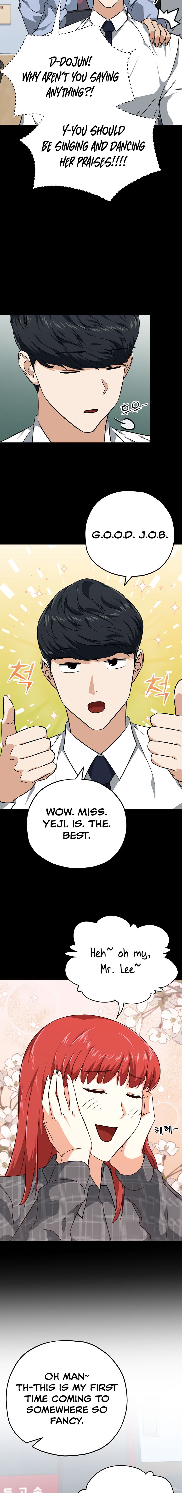 My Dad Is Too Strong - chapter-78 - Page 9