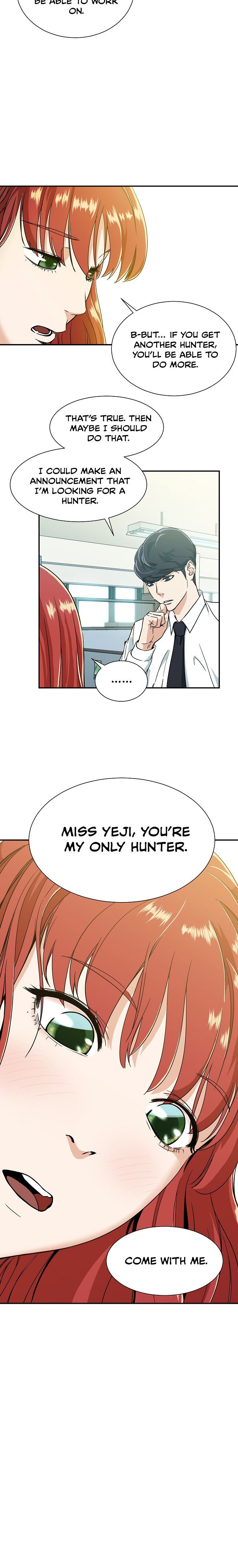 My Dad Is Too Strong - chapter-8 - Page 13