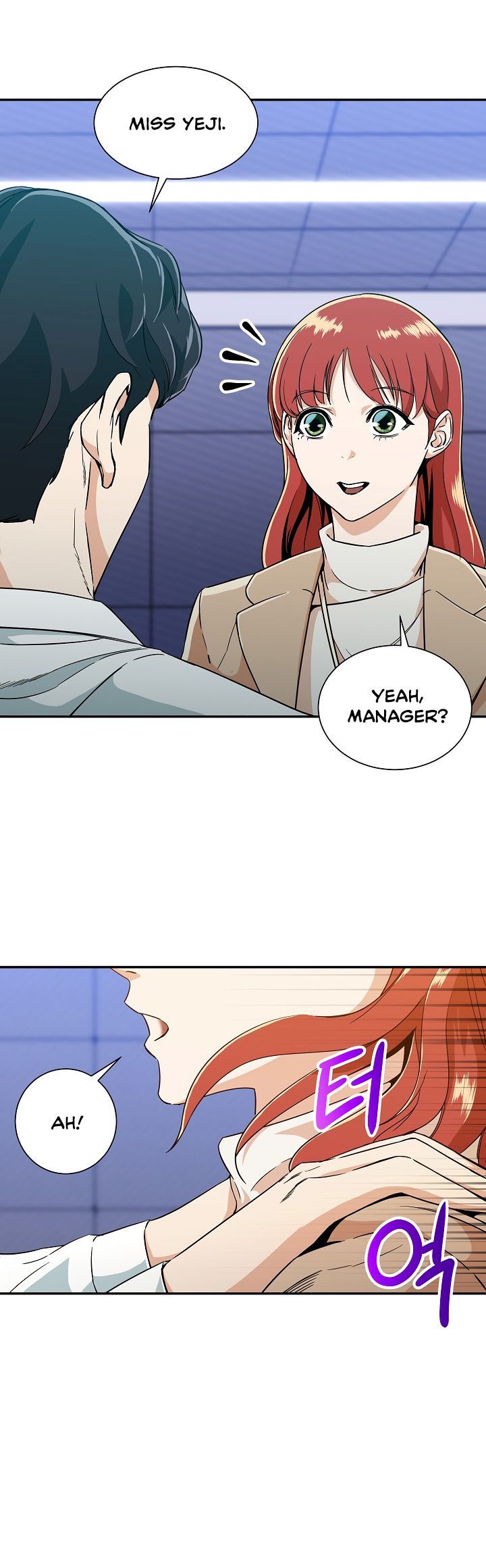 My Dad Is Too Strong - chapter-8 - Page 20