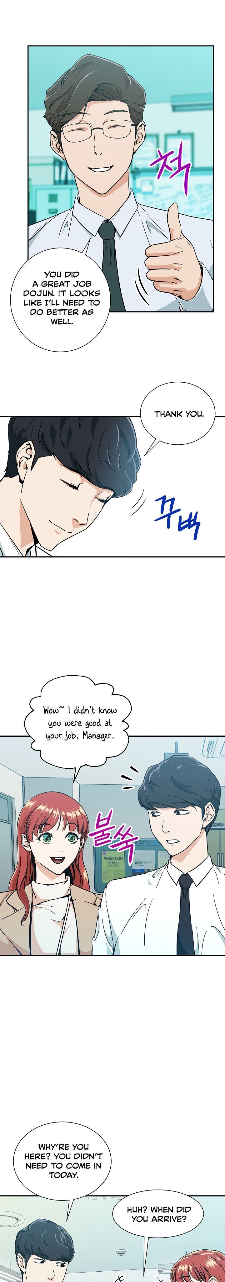 My Dad Is Too Strong - chapter-8 - Page 5