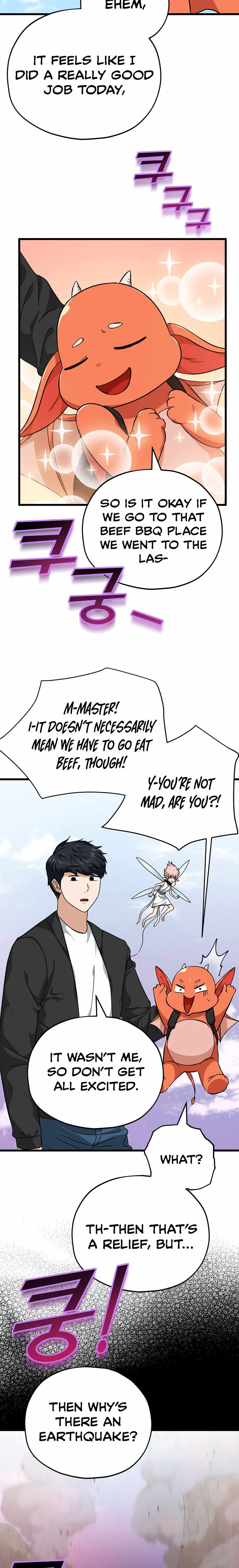 My Dad Is Too Strong - chapter-81 - Page 18