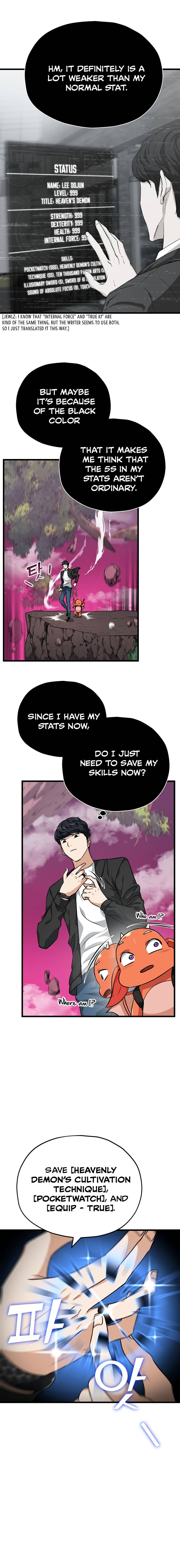 My Dad Is Too Strong - chapter-82 - Page 13