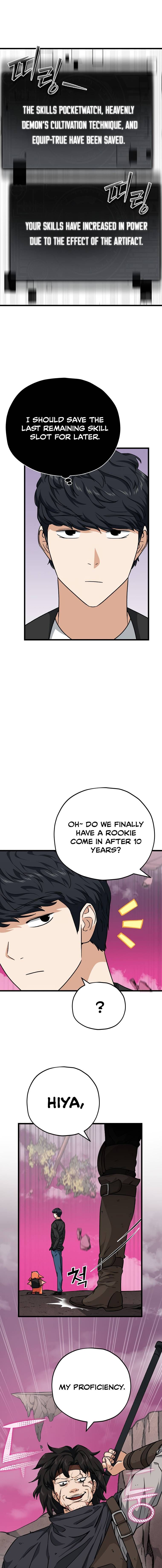 My Dad Is Too Strong - chapter-82 - Page 14