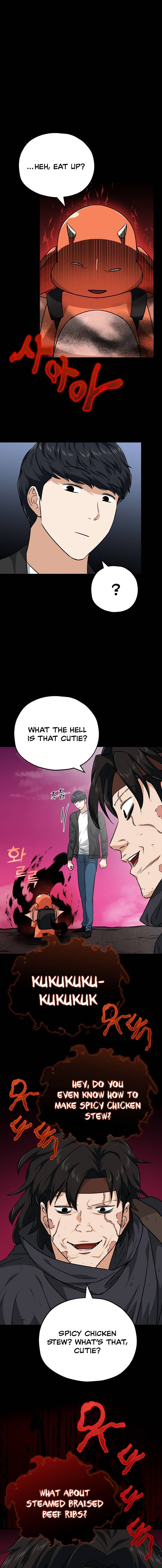 My Dad Is Too Strong - chapter-82 - Page 16