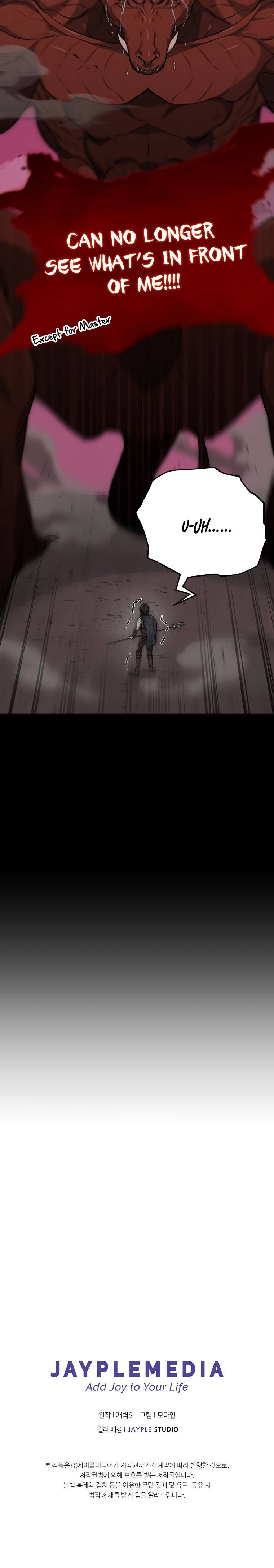 My Dad Is Too Strong - chapter-82 - Page 19