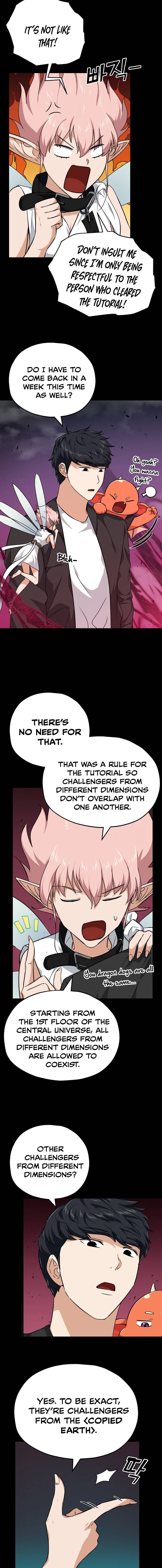 My Dad Is Too Strong - chapter-82 - Page 3