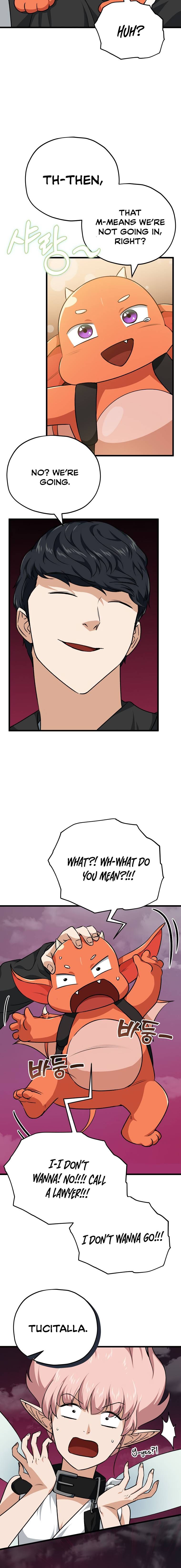 My Dad Is Too Strong - chapter-82 - Page 8