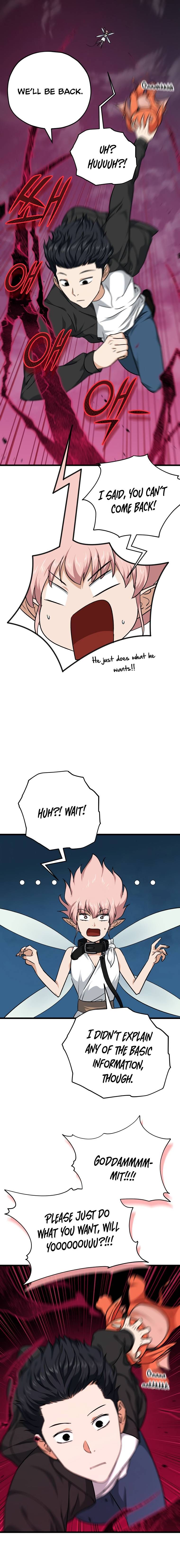 My Dad Is Too Strong - chapter-82 - Page 9