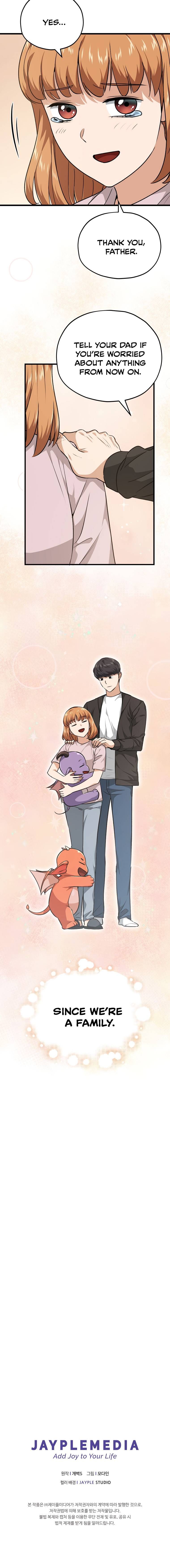 My Dad Is Too Strong - chapter-83 - Page 22