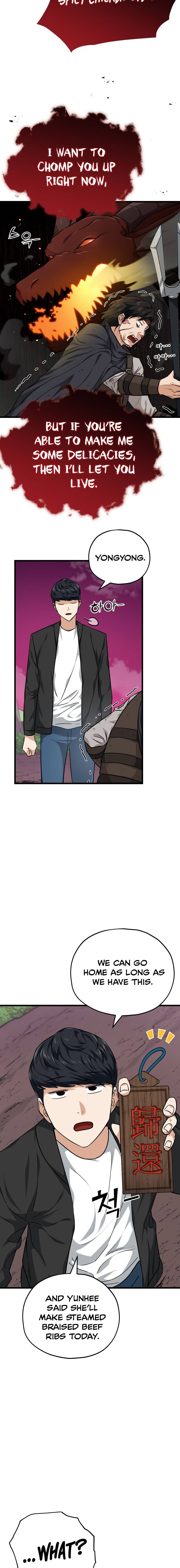 My Dad Is Too Strong - chapter-83 - Page 3