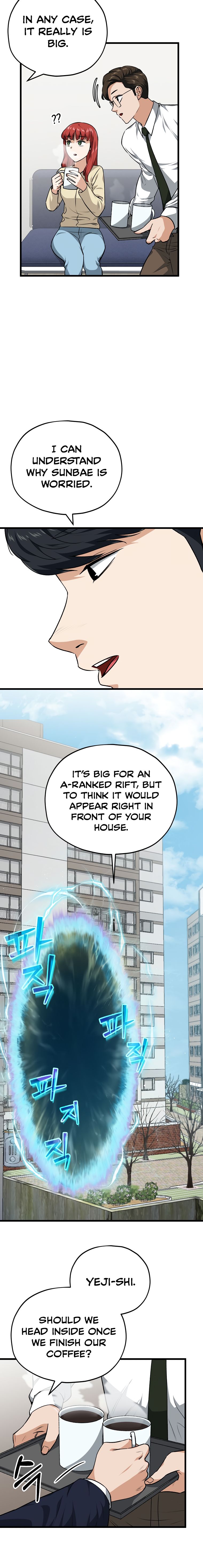 My Dad Is Too Strong - chapter-85 - Page 4