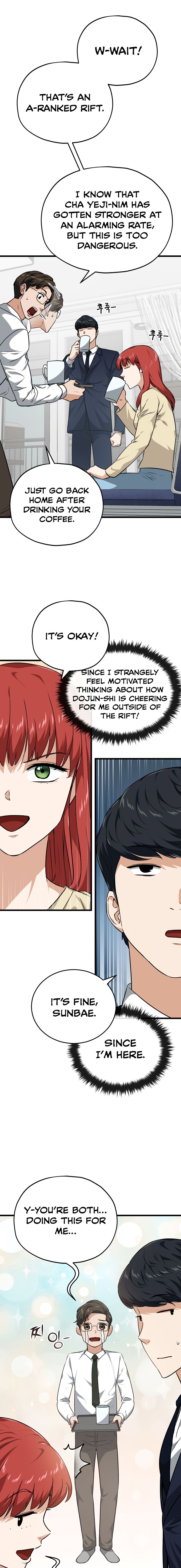 My Dad Is Too Strong - chapter-85 - Page 5
