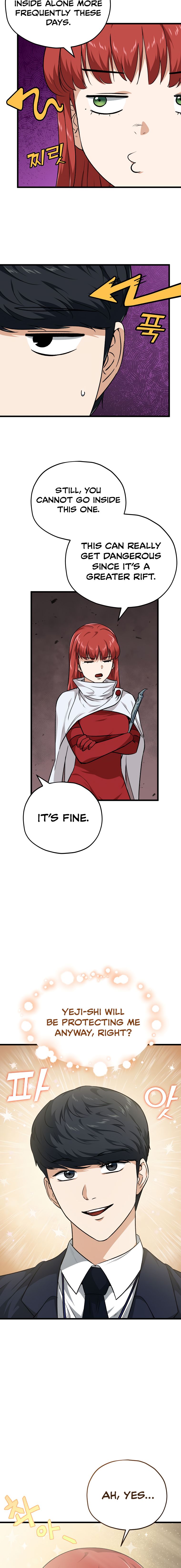 My Dad Is Too Strong - chapter-85 - Page 7