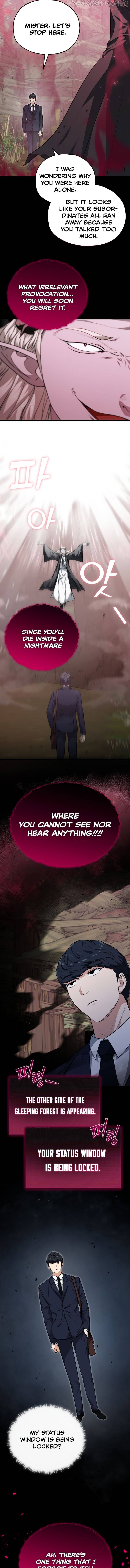My Dad Is Too Strong - chapter-86 - Page 15